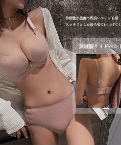 インナー・ルームウェア | ノンワイヤー ブラジャーショーツ セット