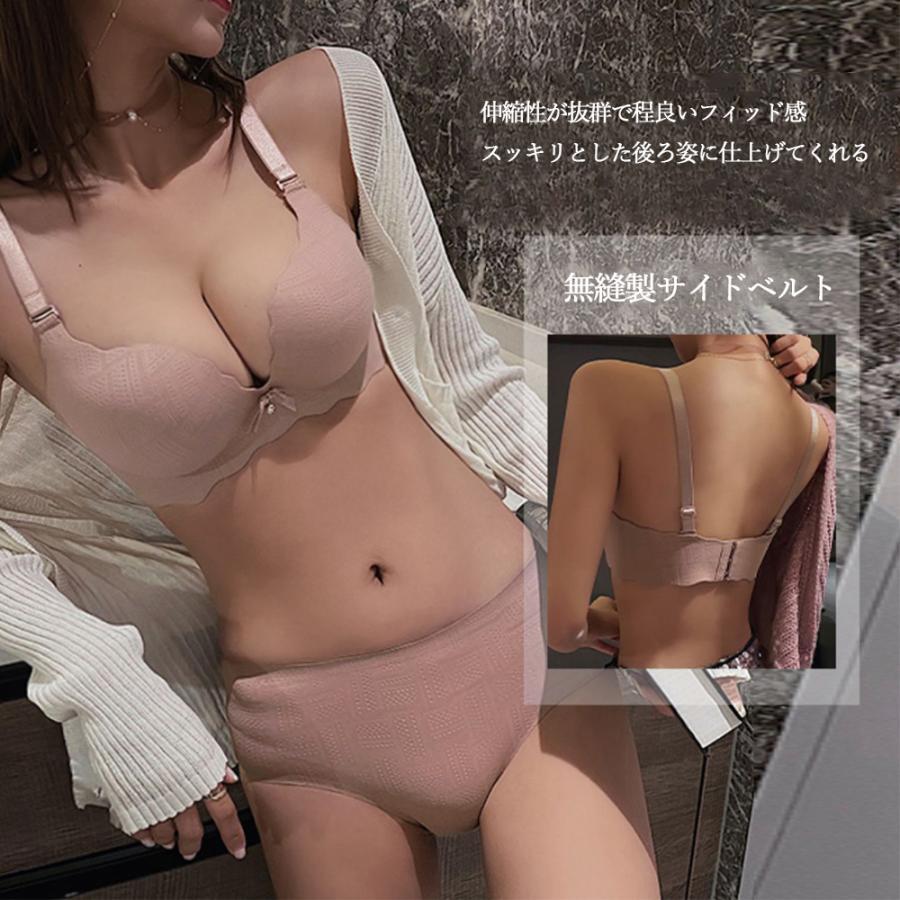 インナー・ルームウェア | ノンワイヤー ブラジャーショーツ セット