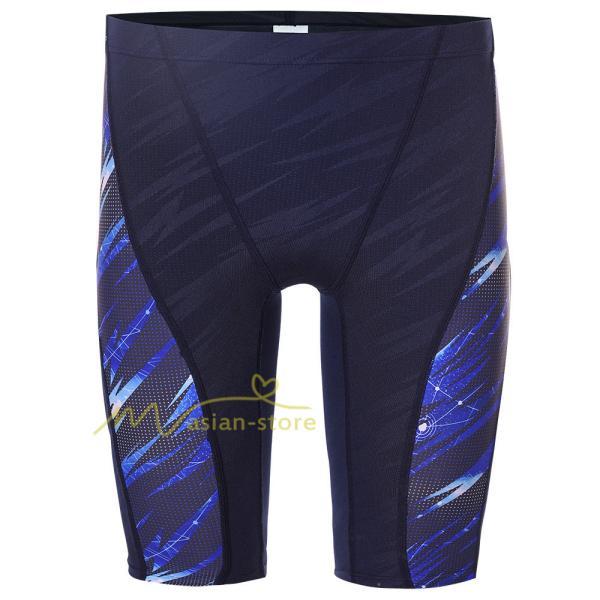 水着 | 水着メンズ 競泳 水泳 プール メンズ 競泳男子 スイミングパンツ 20代30代40代50代 メンズ競泳男性競技用黒 フィットネススイムウェア