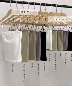 キャミソール | カップ付き レディース韓国