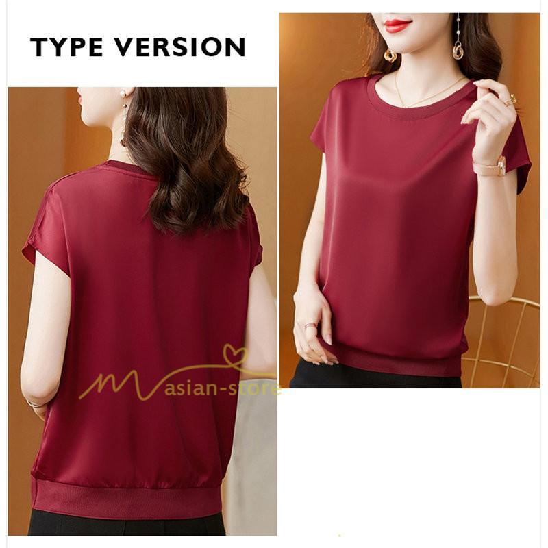 tシャツ・カットソー | トップス Tシャツ レディース 春 夏 秋 半袖 クルーネック 無地 プルオーバー 20代30代40代50代 ママ シンプル 着痩せ 大きいサイズ カジュアル 上品 お出かけ