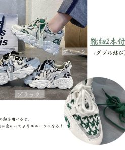 ショートブーツ | ダッドスニーカー 韓国 レディース 美脚