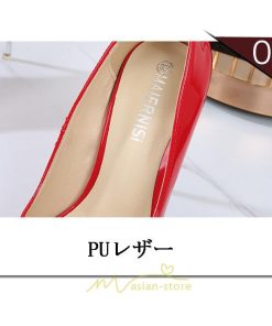 パンプス | ハイヒール ポインテッドトゥ ピンヒール 結婚式 パーティー 美脚 ヒール11cm 通勤 女子会 デート 発表会 演奏会  OL 事務 痛くない 面接 就活
