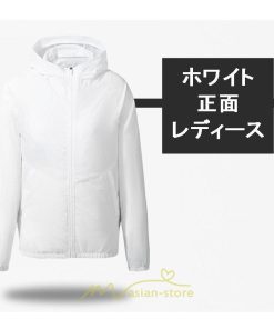 ベスト | 空調作業服 扇風機 長袖 ファン付き 仕事服 大風量 熱中症対策 紫外線対策 夏 男女兼用 メンズ レディース 外仕事 農業 ゴルフ 静音風量 空調ウェア 2022