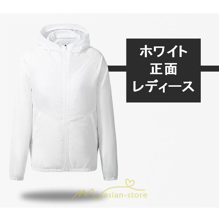 ベスト | 空調作業服 扇風機 長袖 ファン付き 仕事服 大風量 熱中症対策 紫外線対策 夏 男女兼用 メンズ レディース 外仕事 農業 ゴルフ 静音風量 空調ウェア 2022