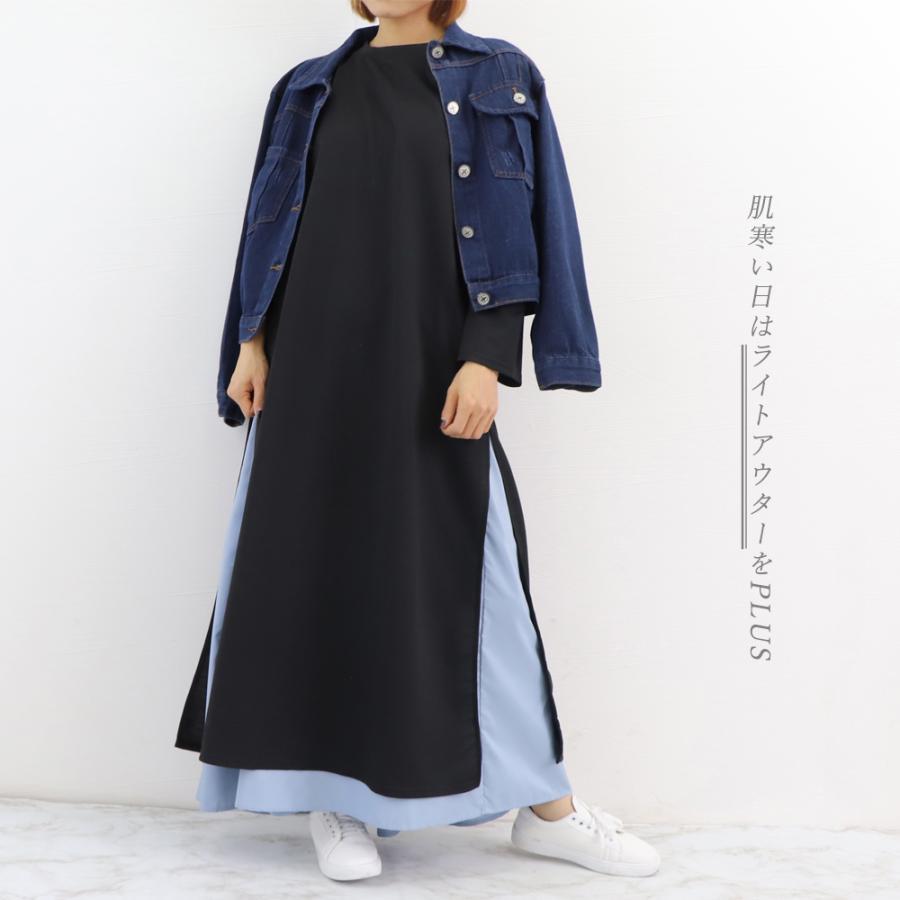 ドレス | セットアップ レディース 韓国 きれいめ