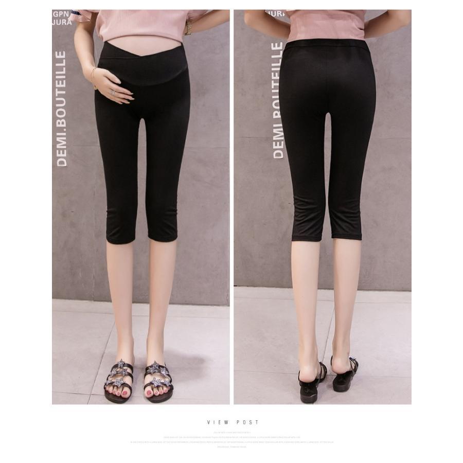 パンツ レギンス | マタニティレギンス マタニティパンツ マタニティウェア M L XL XXL ストレッチ柔らか 2020春夏 マタニティ服 七分丈パンツ