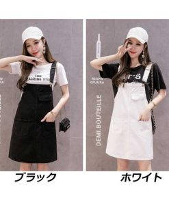 オーバーオール サロペット | ショートスカート オーバーオールスカート オールインワンスカート サロペットスカート デニムスカート ショートデニム 無地 カジュアル ゆったり