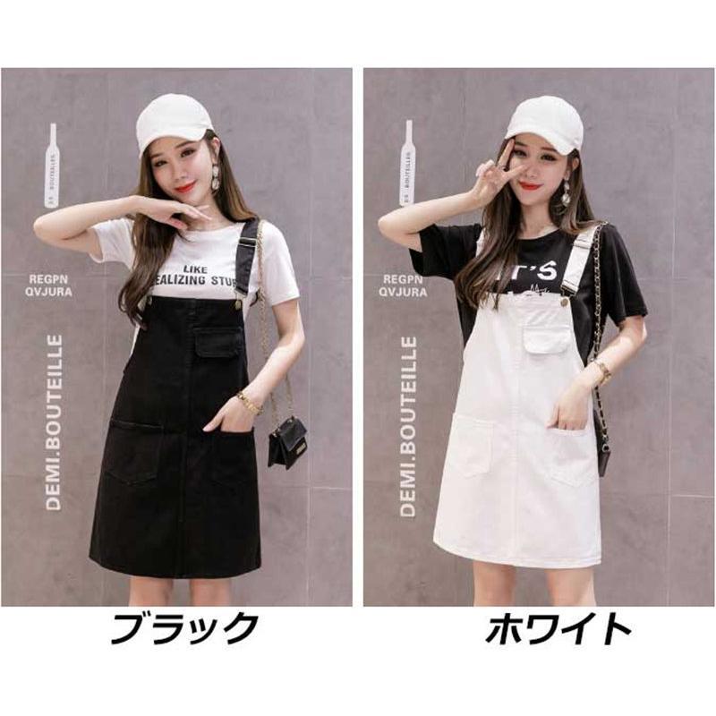 オーバーオール サロペット | ショートスカート オーバーオールスカート オールインワンスカート サロペットスカート デニムスカート ショートデニム 無地 カジュアル ゆったり