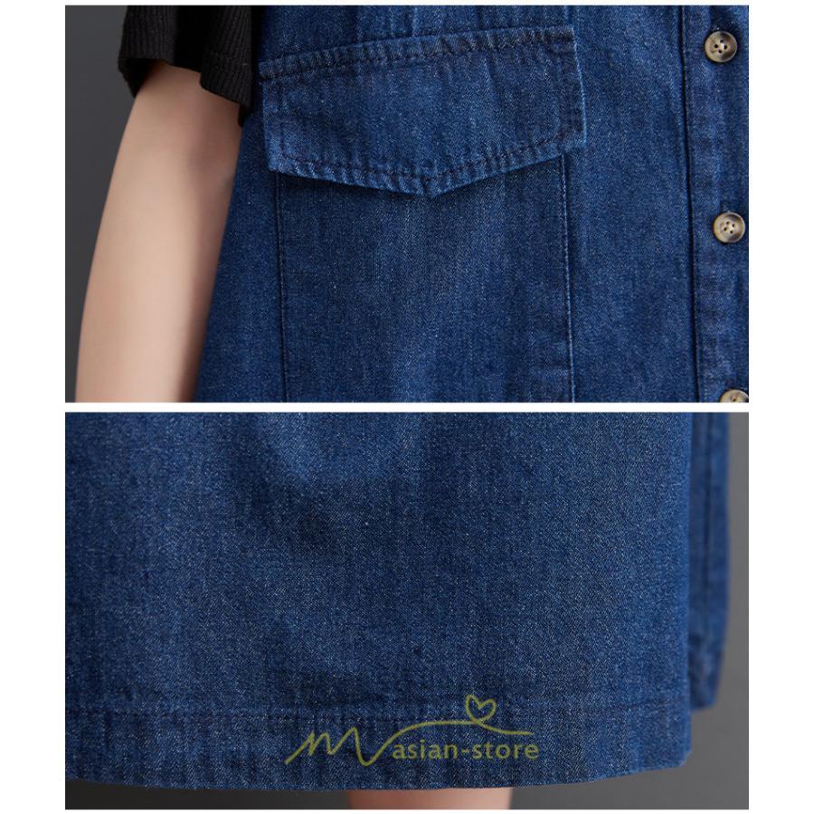 オーバーオール サロペット | デニム サロペット スカート オーバーオール ジャンパースカート レディース 春 夏 秋 冬 20代 40代 30代 大きいサイズ 可愛い おしゃれ