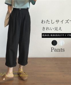 ワイドパンツ | ガウチョパンツ レディース 春 夏 秋 ボトムス 40代 美脚 無地 9分丈 ロング丈 ハイウェスト カジュアル 20代 可愛い 普段着 上品 ゆったり 30代