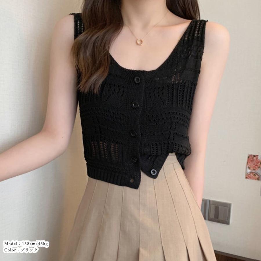 透かし編みトップス | 透かし編み タンクトップ スクエアネック