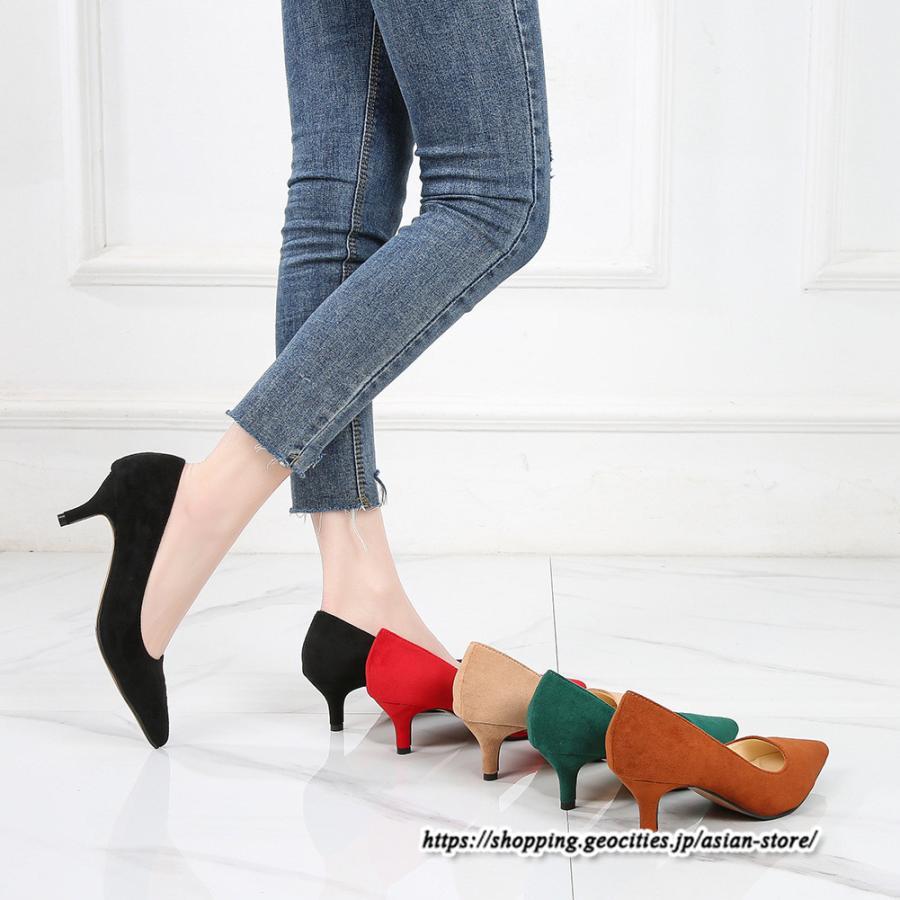 パンプス | スエードレディースシューズ ポインテッドトゥ ピンヒール スリッポン ストラップなし 滑り止めソール ミドルヒール ビジネス 大人 無地 上品
