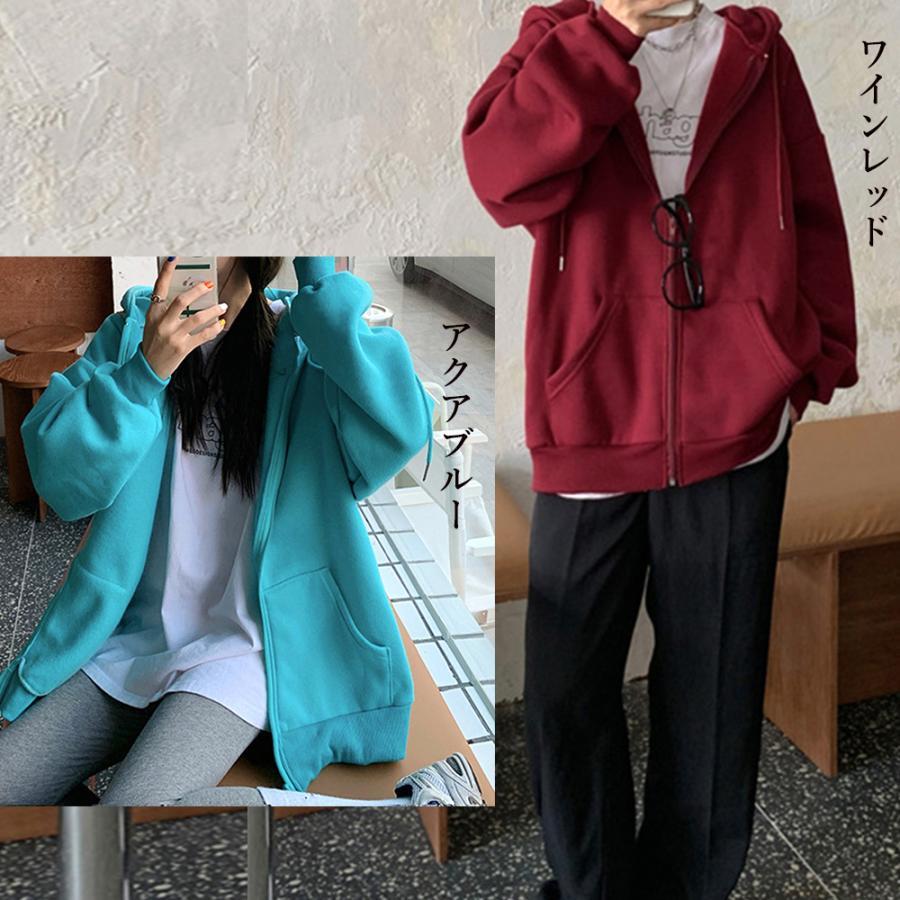 パーカ | 裏起毛 スウェットパーカー レディース