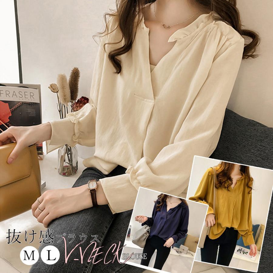 シャツ・ブラウス | 大人 夏 トップス ブラウス オフィス シャツブラウス 長袖 春 フォーマル おしゃれ Vネックブラウス ゆったり レディース