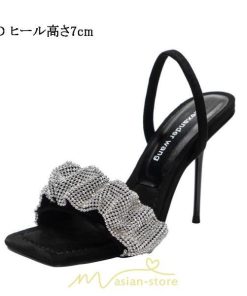 パンプス | サンダル ストラップ ピンヒール ハイヒール オープントゥ ヒール5cm7cm 歩きやすい レディース 美脚 入学式 卒業式 結婚式 脚長 キレイめ