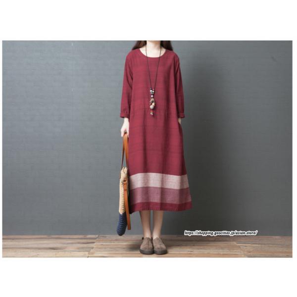 マキシ | リネンワンピース50代レディース綿麻風 長袖秋物 丸ネック 無地 Aラインワンピース ミモレ丈ワンピース サイドポケット ワンピース 30代40代 シンプル 大人