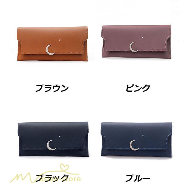 さいふ バッグ | 長財布 カードケース レディース 薄い 薄型 おしゃれ かわいい お札 小銭 軽量 大容量 サイフ さいふ 財布 可愛い かわいい カードがたくさん入る