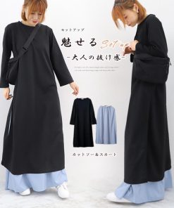 ドレス | セットアップ レディース 韓国 きれいめ