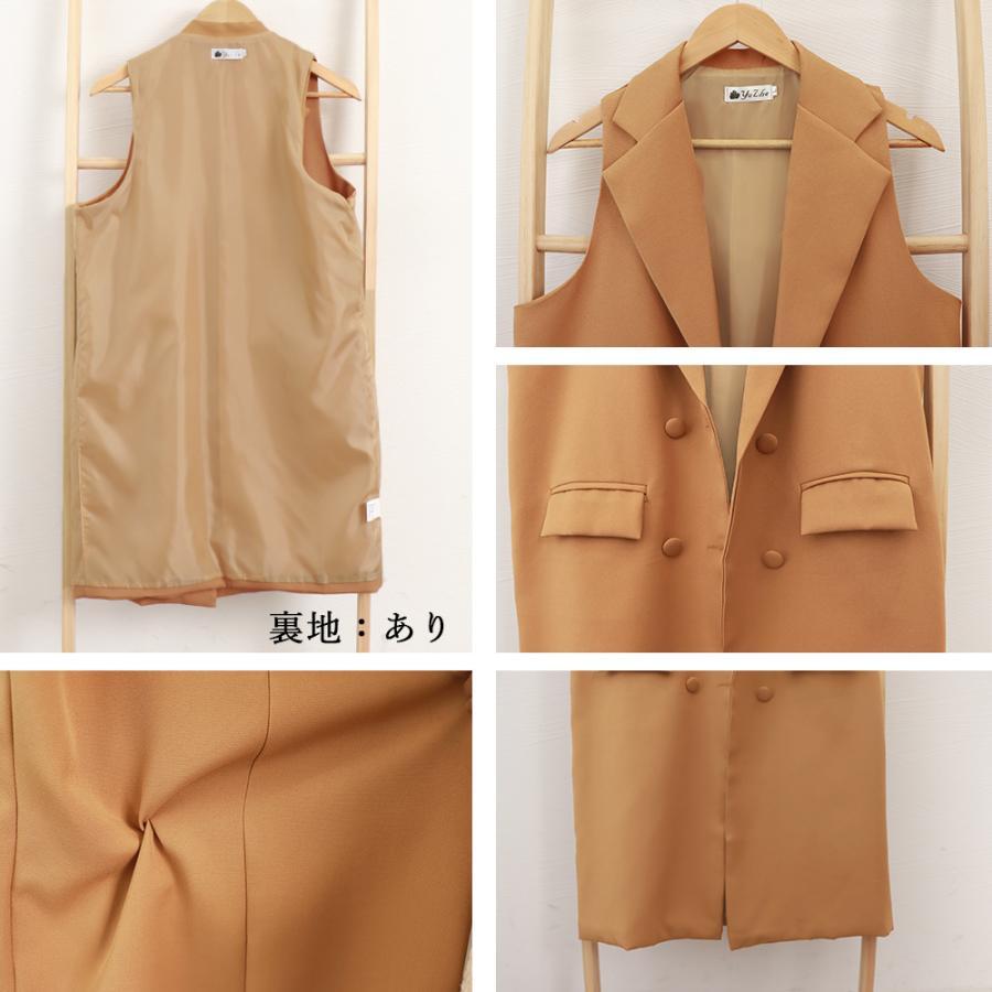 ベスト | ロングジレ レディース ロングベスト韓国