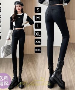 チノ・テーパード・ジョガー・スキニーパン | スキニー パンツ ロングパンツ レディース ボトムス レギンスパンツ ストレッチ 秋 冬 ロング丈 10代20代30代40代50代 着痩せ 細見え カジュアル 高見え