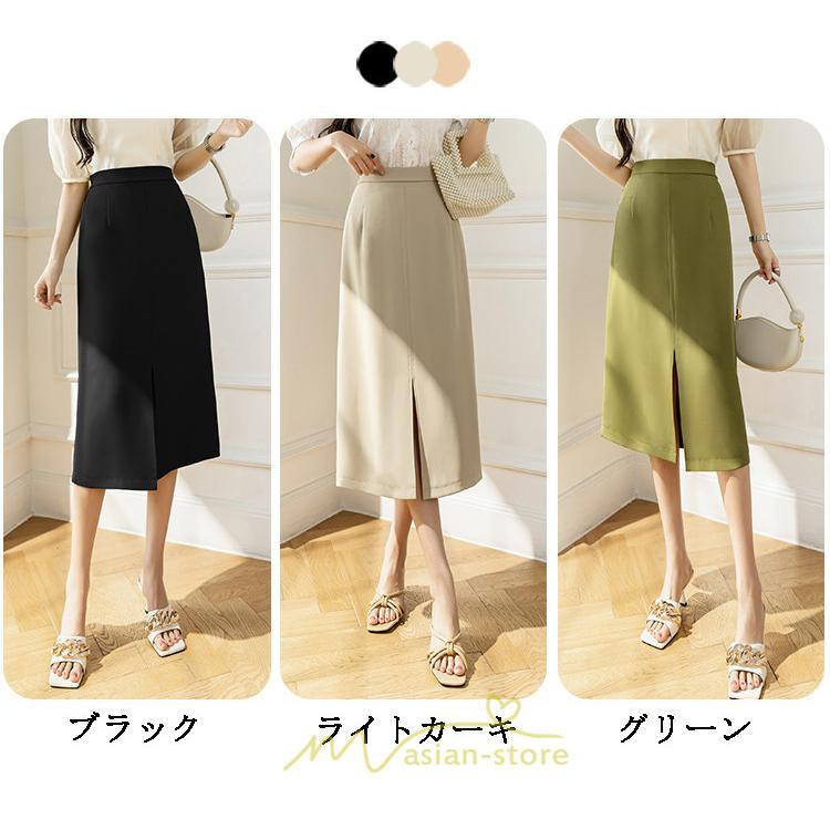 スカート | ボトムス 膝下 スリット ひざ下 Aライン ウエストゴム 楽 大人 きれいめ 20代 30代 40代 サイドチャック 通勤 上品 ビジネス オフィス