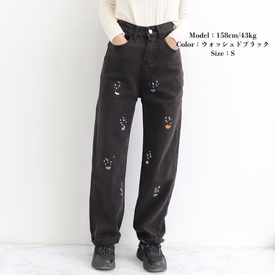 デニム | デニムパンツ ボトムス レディース