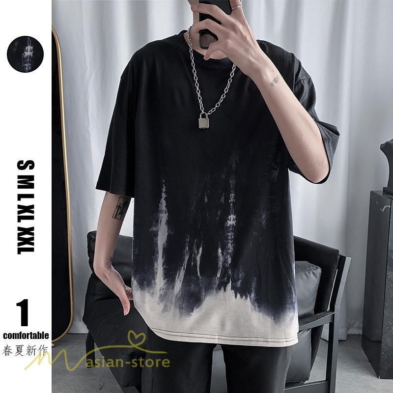 Tシャツ | カットソー メンズ 半袖 ゆったり カジュアル 半袖トップス サマー 夏新作 クルーネック 絞り染め おしゃれ ストリート カッコウイイ コットン