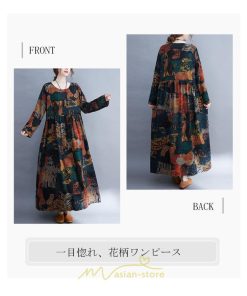 マキシ | 大きいサイズ レディース ワンピース コットン マキシ丈 細魅せ 着痩せ 丸首 サイドポケット 夏 秋 秋服 マキシワンピ 秋用 ゆったり ロング ぽっちゃり