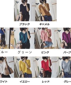 ｔシャツ・カットソー | Tシャツ カットソー レディース トップス 五分袖 夏服 秋物 リブ 無地 柔らかい Vネック 可愛い ニット インナー 通学通勤 20代30代 スリム 40代50代