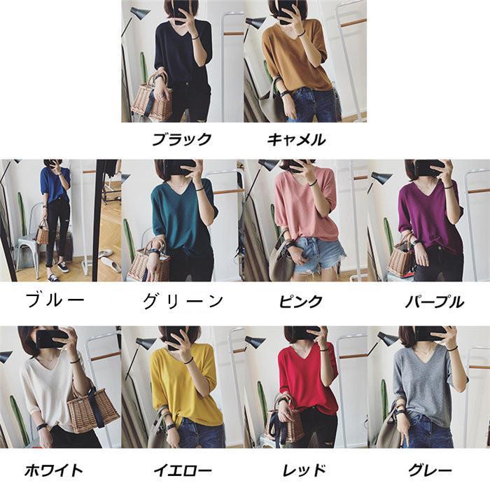 tシャツ・カットソー | Tシャツ カットソー レディース トップス 五分袖 夏服 秋物 リブ 無地 柔らかい Vネック 可愛い ニット インナー 通学通勤 20代30代 スリム 40代50代