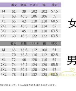 パーカー ジャケット コート | ジャケット メンズ ナイロンジャケット マウンテンパーカー ブルゾン マウンテンジャケット アウトドア アウター 男女 防風 撥水 ユニセックス ジャンパー