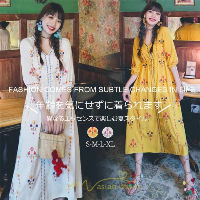 マキシ | ロング丈ワンピース レディース 花柄 Aライン 七分袖 ロング丈 ゆるシンプル きれいめ Vネック カジュアル 細見え 白 リゾート 黄色 上品 華やか 旅行