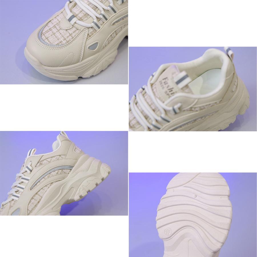 シューズ | ダッドスニーカー レディース 韓国風厚底