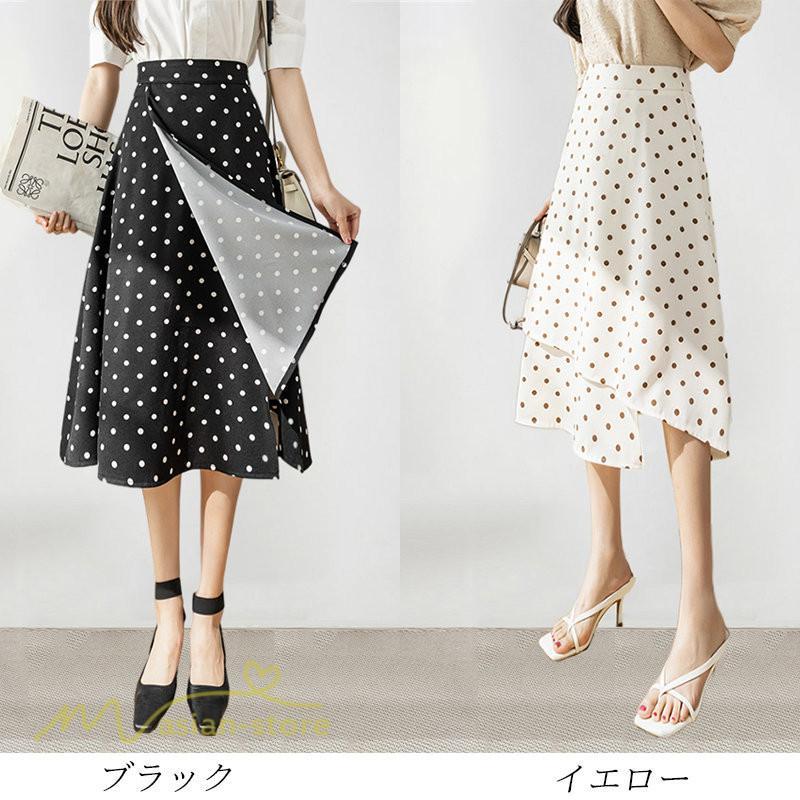 スカート | ロング 水玉 春夏 Aラインエレガント レディース 40代 ハイウェストボトムス 大人 通勤OL 体型カバー 20代 オシャレ30代 50代