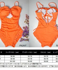 ビキニ | 韓国風ワンピース水着体型カバー大人可愛い