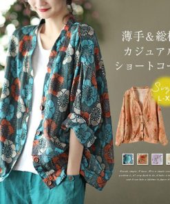 カーディガン | 麻混 レディース 花柄 初秋 リネン カジュアル Vネック 長袖 羽織 きれいめ 春 夏 秋 薄手 おしゃれ 40代50代 ゆったり 20代30代 大きいサイズ