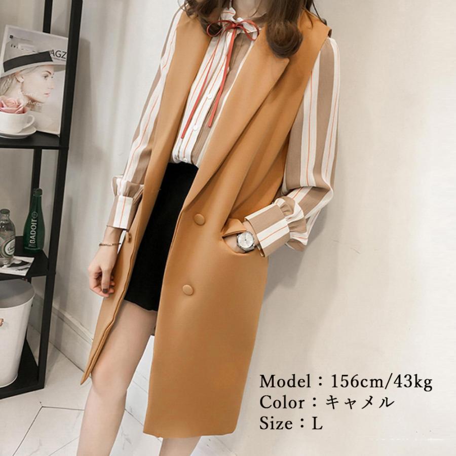 ベスト | ロングジレ レディース ロングベスト韓国