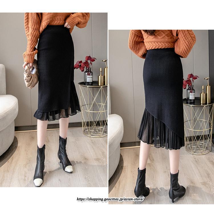 スカート | レディース 春 おしゃれ タイトフリルレイヤード ミモレ丈 ロング丈 ニット きれいめ オフィス カジュアル 秋冬