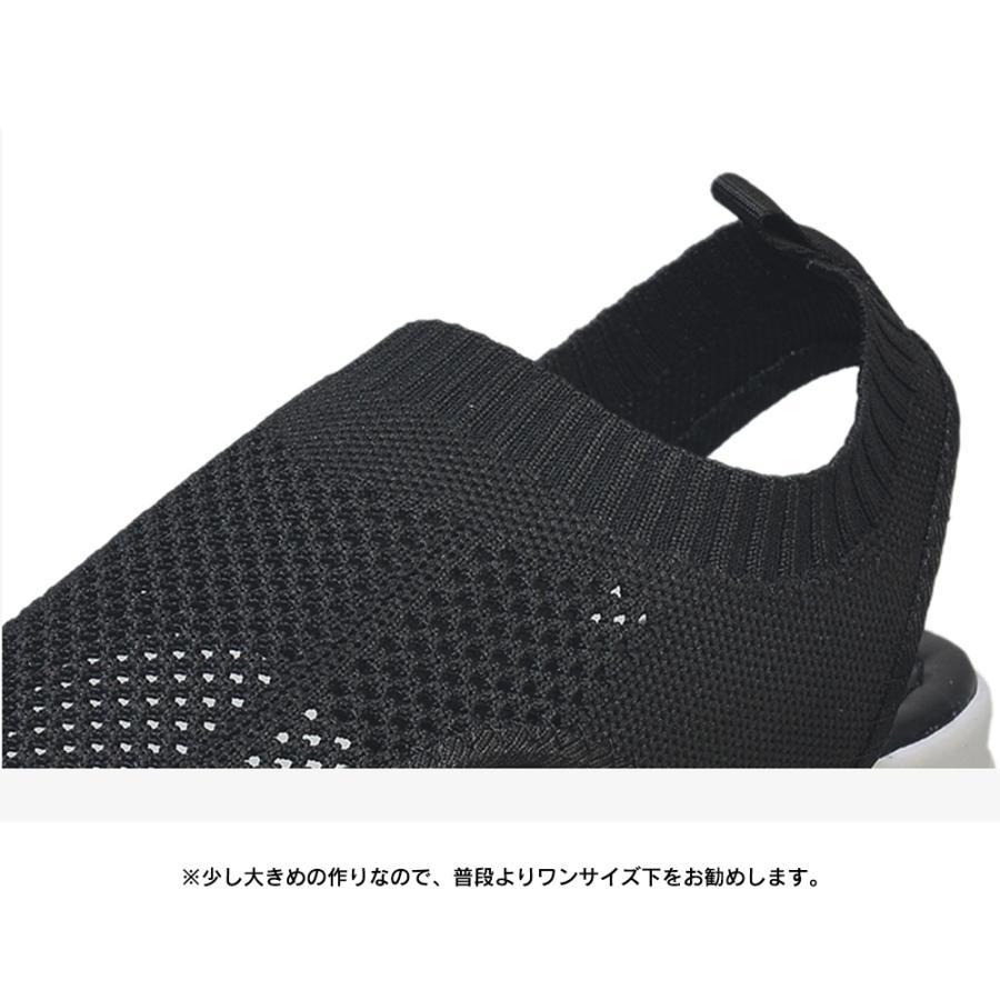パンプス | 通気性 サンダル メッシュ 韓国風 歩きやすい 厚底 カジュアル レディース スポーツサンダル