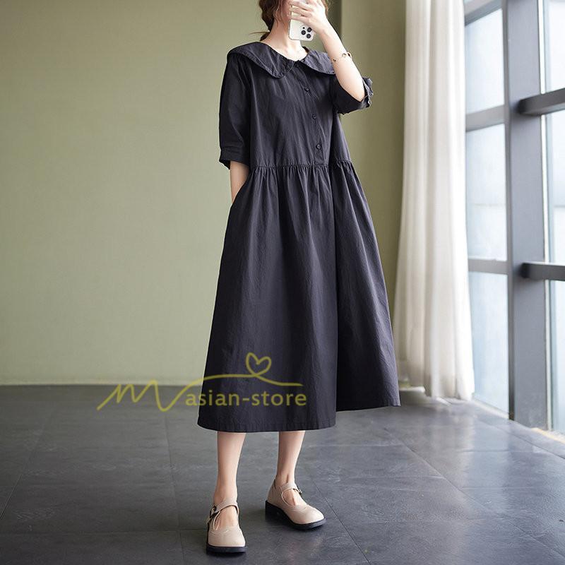 マキシ | 【大人風ロングワンピ】ワンピース レディース 夏 シンプル 無地 大人 通勤着 ロングワンピース ゆったり 20代30代40代 2022 お出かけ 着痩せ カジュアル 上品