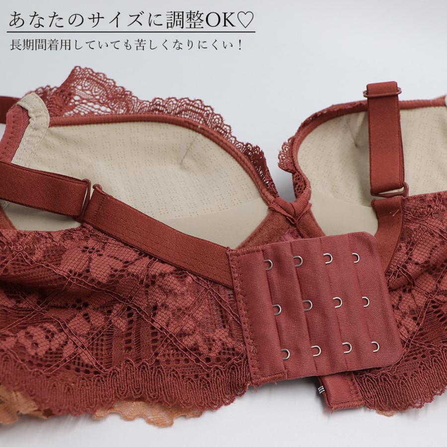 キャミソール | 下着 ショーツ ブラジャー ランジェリー 総レース セット ブラジャー レディース 盛れる セット バストアップ セクシー ノンワイヤー