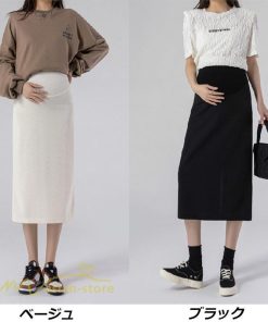 スカート | マタニティ妊婦妊娠タイト産前産後 マタニティウエア 春 夏 ひざ下丈 ゆったり カジュアル マタニティ ウエスト調整 妊婦服 無地