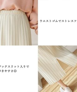 ロングスカート | タイトスカート プリーツスカート 韓国風