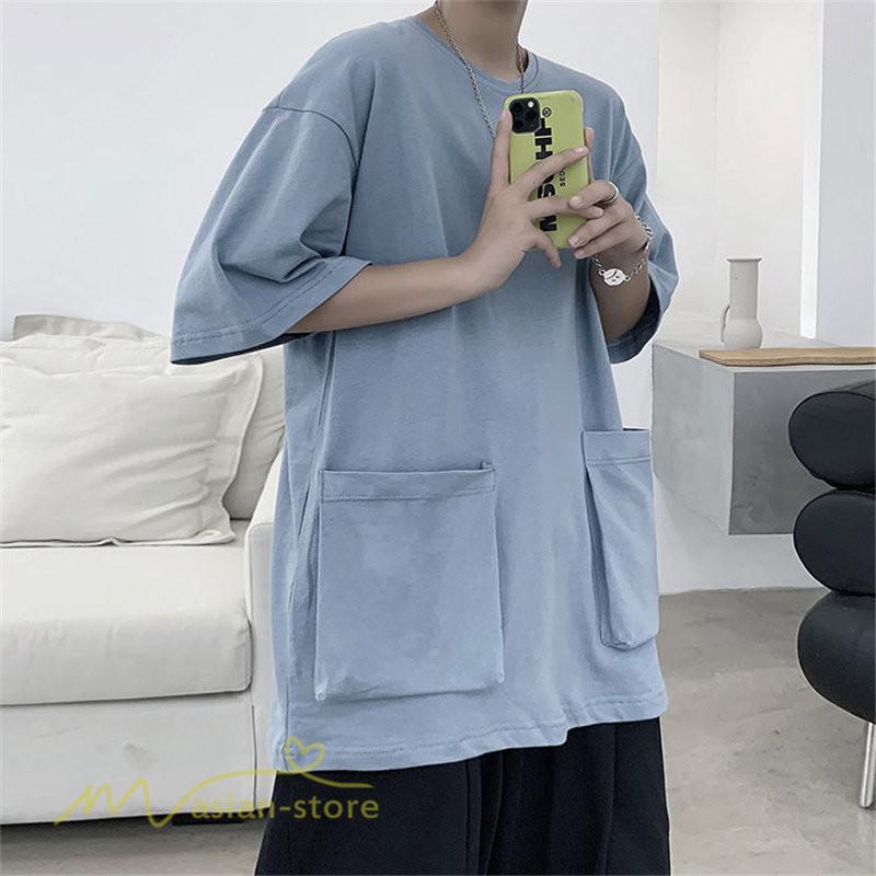 Tシャツ | メンズ 無地 カットソー 半袖 クルーネック カジュアル ポケット 半袖大きいサイズ 着回し 夏新作 サマー ルームウェア ゆったり トップス