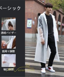 レイン 雨具 | レインコート 自転車 レインポンチョ レディース メンズ ロング ユニセックス 防水 通勤 通学用 リュック レインウェア 雨 バイク カッパ 対策 梅雨 雨具