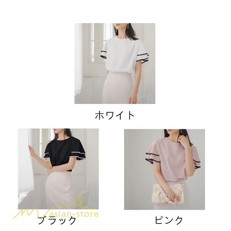 tシャツ・カットソー | トップス Tシャツ レディース 半袖 クルーネック ゆったり おしゃれ ブラウス 着痩せ 春 夏 秋 新作 L M 可愛い スカラップ袖 カジュアルTシャツ 無地