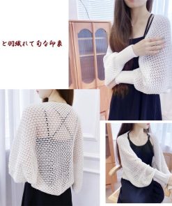 透かし編みトップス | ニットカーディガン レディース ショール