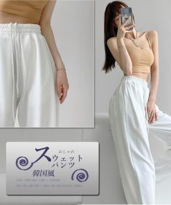 ワイドパンツ | 韓国 スウェットパンツ レディース 新作