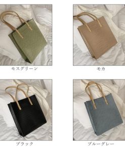 ハンドバッグ | クロコ 2way スクエアバッグ 肩かけバッグ 縦型 レディース 型押し レザーバッグ 手提げバッグ トートバッグ 縦長 A4